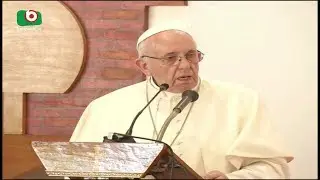 Pope Francis In Bangladesh | Partha | 02Dec17