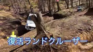 2024.11.28 アウトドアパークブロンコ　走行会