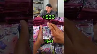 $5 Fusion Strike Pack But In Japanese 🔥