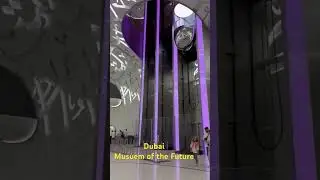 Dubai Science Museum of the Future #UAE #travel #zeroelff #travelvlog #middleeast