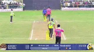 🛑LIVE:MATCH-11:🏆 ALL STAR CHAMPIONS LEAGUE,JAJPUR : #Cricketneta