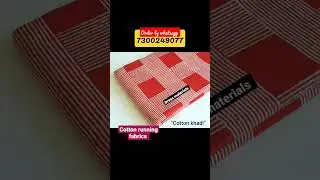 Cotton running fabrics ..||Hand block printed pure cotton fabrics || 7300249077 ||  #onlineshopping