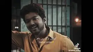 film scene
