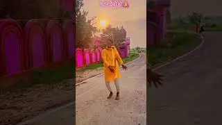 Awatari Maiya Patan Devi Ho | Chandan Chanchal 2022 | #shorts #devigeet2022 #trending
