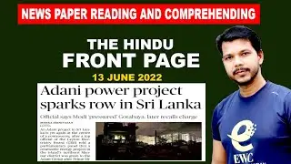 THE HINDU FRONT PAGE ||13 JUNE 2022