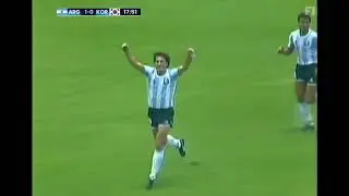 Argentina 3-1 Corea del Sur 1986