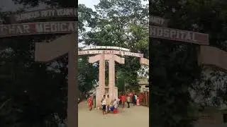 silchar medical College and hospital #viralvideo #youtubeshorts