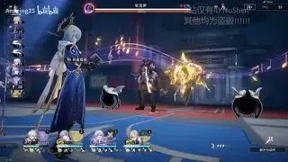E1S1 Sunday team showcase || Honkai Star rail