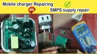 Mobile Charger Repair | USB Charger Repair Karne Ka Tarika | MOSFET vs Diode rectifier SMPS supply 