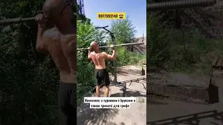 Optimus independent series телефонуйте 0977993140 ☎️
