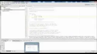 Setting Up A Bootstrap Slider