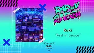 02. Ruki - Rest in piece (RAP &sigma;&upsilon;&nu;έ&chi;&epsilon;&iota;&alpha; vol.V)
