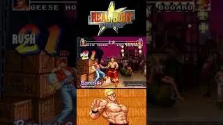 Geese Howard Out of Bounds Combo (Real Bout Fatal Fury)