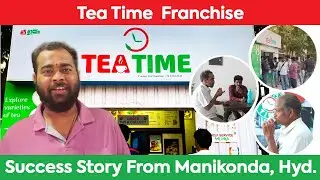 Tea Time Outlet in Manikonda | Earning Good Profits | Tea Time Success | Franchise Business #teatime