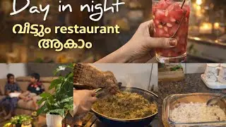 Day In Night#Dinner Recipies #Night Cleaning #Family