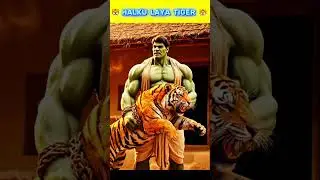halku laya tiger 😂😂#ai #hulk #educationviralvideos