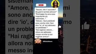 😬 Un problema condiviso #barzellette #divertente #umorismo #comicit&agrave; #risate #italia #perte #ridere