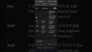 How would SB19 sing Blood Sweat and tears by bts (not sb19 cover) 