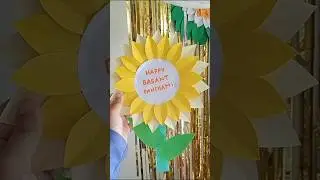 Basant Panchami Craft 🌻 Beautiful Yellow Flower 🌻 Easy Sunflower Craft #shorts #diy #basant