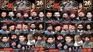 #live #majlis 26 #rajab 2026{Dhanda Syed Kasran}