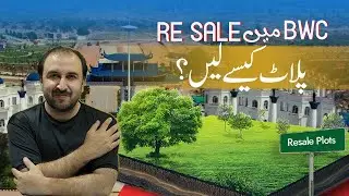 Resale Plots in Blue World City Islamabad | Plot for Sale