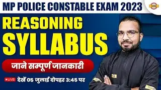 MP POLICE CONSTABLE EXAM 2023 || REASONING SYLLABUS || BY GAURAV SIR