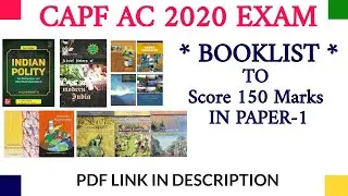 CAPF AC 2020 : BOOKLIST TO SCORE 150 MARKS #capfac #capfassistantcommandant