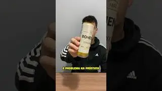 Review da cerveja Bohemia #cerveja #bohemia #humor