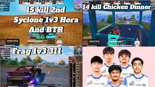 Domination Gameplay in international lobby
