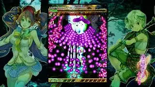 2.614 Million -  God 1CC - MushihimeSama Futari BL