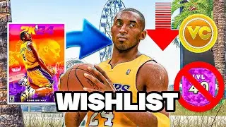 MY PERSONAL NBA 2K24 WISHLIST PT 1