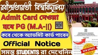 RBU PG Admit Card Distribution Notice🔥রবীন্দ্রভারতী ইউনিভার্সিটি||কবে থেকে এবং কি কি নিয়ে যেতে হবে?💥