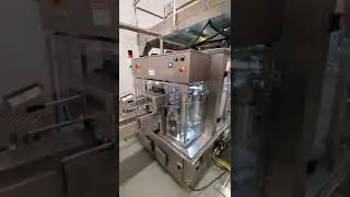CAM CR8 250Z 16MHW CANNABIS SYSTEM 1202 22