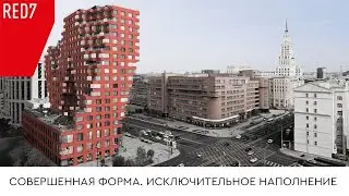 RED7. Твой дом &ndash; твоя территория комфорта.