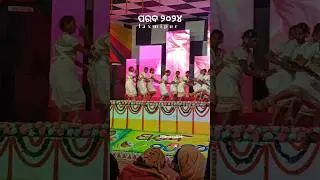 Parab 2024 Laxmipur, Koraput Aadivasi parab 2024 #trending #koraputia #tribaltraditions