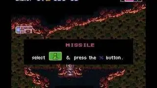 Super Metroid - Early Wave Beam