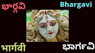 Bigg boss tmixture LIVE ANALYSIS AND AUDIO CHAT T mixture channel