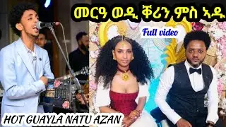 Hot Guayla - Natu Azan - New Eritrean Artst Wedding 2026 yowhannes (wedi kerin) & adu