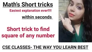 Short trick to find square of any number | Math's short tricks | For all competition exams| Lec-06