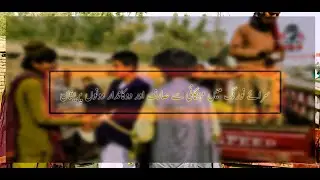 Uncontrollable price hike, both consumers and shopkeepers are suffering in Sarai Naurang