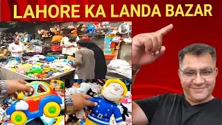 Landa bazar lahore mayo hospital | Business Express