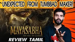 Mayasabha The Hall Of Illusion Movie Review In Tamil By Fdfs With Mogi 