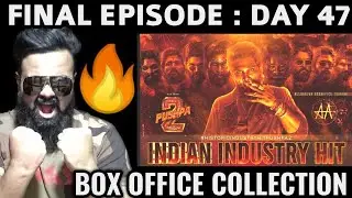 PUSHPA 2 BOX OFFICE COLLECTION DAY 47 | ALLU ARJUN | AAMIR ANSARI | NO 1 FILM OF INDIAN CINEMA