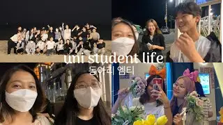သူငယ်ချင်းတွေနဲ့ ခရီးသွားအမှတ်တရ​လေး/ uni student life /vlog / PNU students /송정