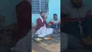 ganganath jagar