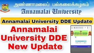 Annamalai University DDE New Update-Audde News Today 👍