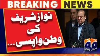 Advice for Nawaz Sharif return home | Geo News