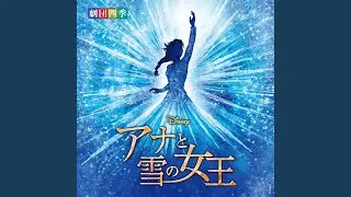 雪だるまつくろう
