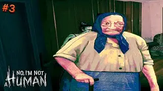 ПОДОЗРИТЕЛЬНЫЕ ЖИЛЬЦЫ - No, I'm not a Human #3