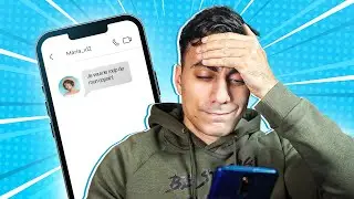 Elle me demande de hacker SON MEC